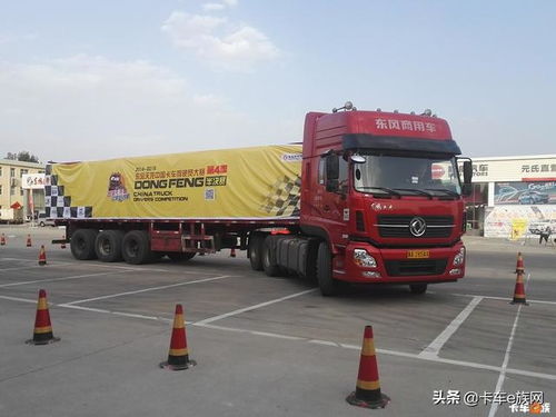 华容道上的“变形金刚” 图解6×6牵引车、6×4罐车与专用车的身份迷局